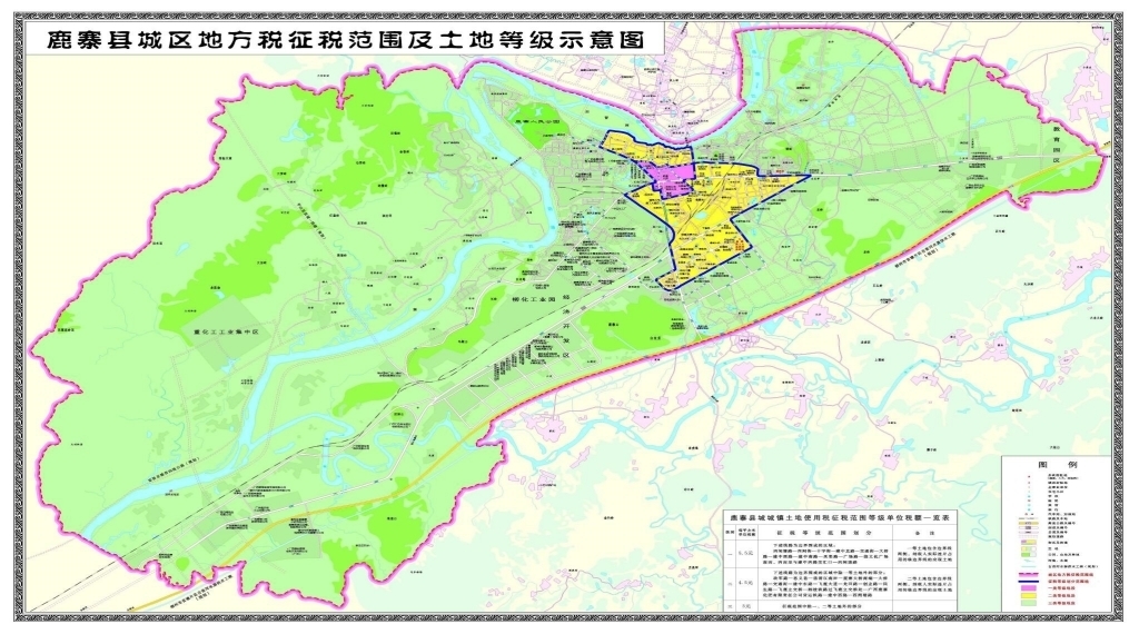 鹿寨县规划图全图图片